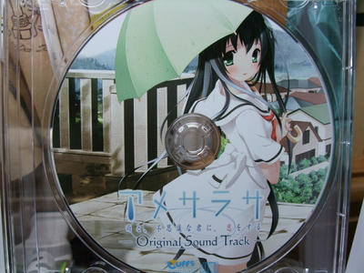 DSCF0791.JPG