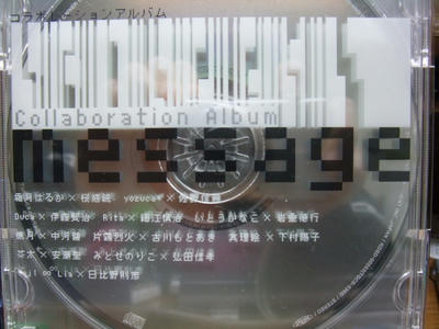 DSCF0967.JPG