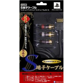 51N4K23RytL._SL500_AA280_.jpg