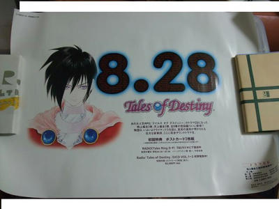 DSCF5038.JPG