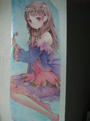DSCF5446.JPG