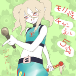 ch5.png