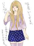 nayamu.png