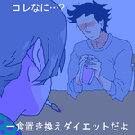 69a1e17d.png