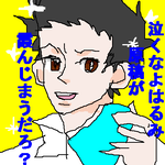 4bb6051a-full.png