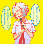 log4.jpg
