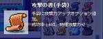 7618d095.jpeg