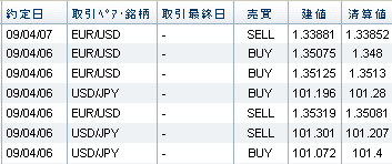 d1342f55.gif