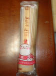 DSCF0108.JPG
