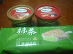 DSCF0140.JPG