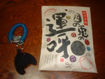 16f9c335.JPG