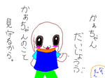 d8327d74.jpg