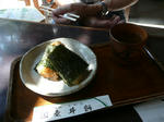 P1030010.JPG