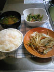 炒め物・お浸し