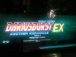 DBACEX