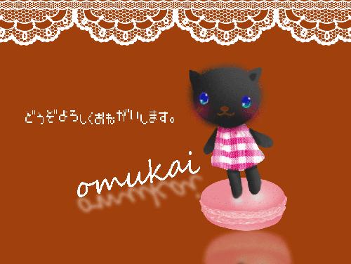 31b12bd8.gif