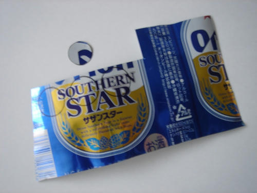 DSC00434.JPG