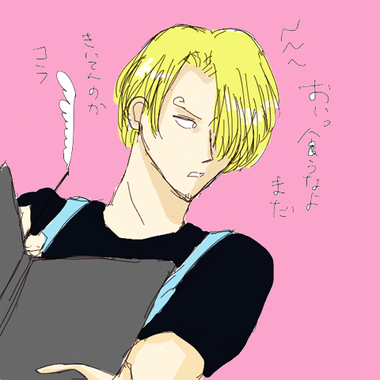 sanji.png