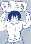 niho.jpg