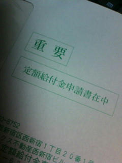 F1000023.jpg
