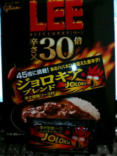 20090422165223.jpg