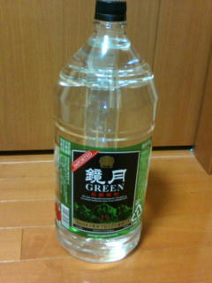 20090427040601.jpg