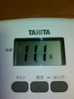 20090429110704.jpg