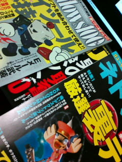 20090604071455.jpg