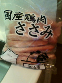 20090606163037.jpg