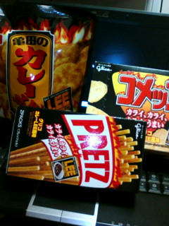 20090628045233.jpg