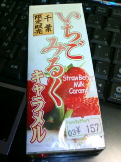 20090910043036.jpg