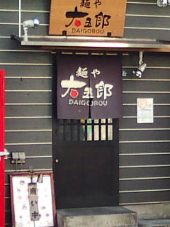 20100114132401.jpg