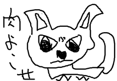 fimg_1265282648.png