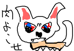 fimg_1265382068.png