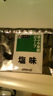 20100215182132.jpg