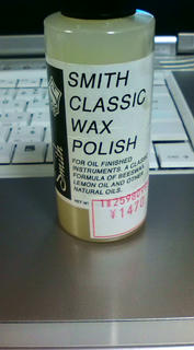 20100307170344.jpg
