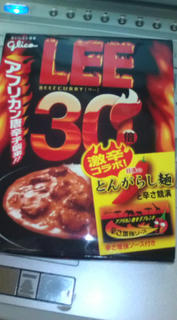 20100513165753.jpg