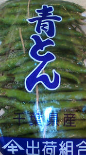 20101013150349.jpg
