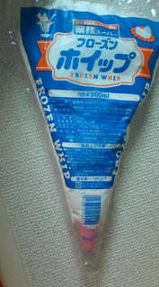 20101015155039.jpg