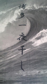 20110219142135.jpg