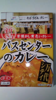 20110404195054.jpg