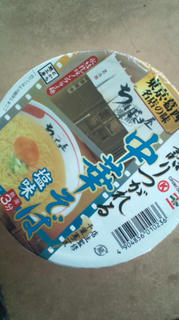 20110527170938.jpg