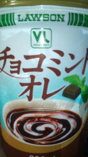 20110614054951.jpg