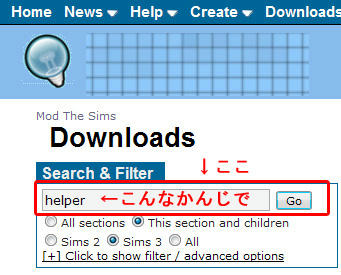 helper.jpg