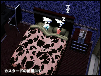 sandhi2-neru.jpg