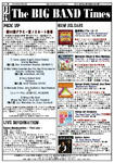 10号