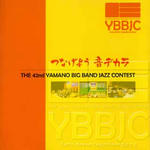 THE 42nd YAMANO BIG BAND JAZZ CONTEST