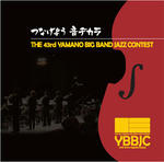 The 43rd YAMANO BIG BAND JAZZ CONTEST