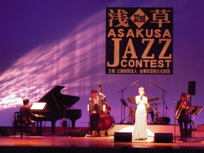 駒野逸美カルテット with 児玉有里子