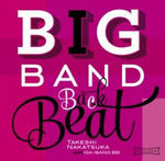 Big Band Back Beat